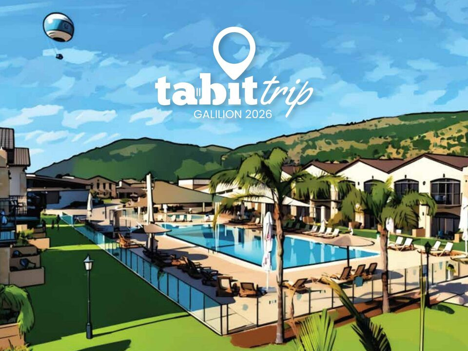 פלייסמנט ממותג לאירוע חברה — Tabit Trip