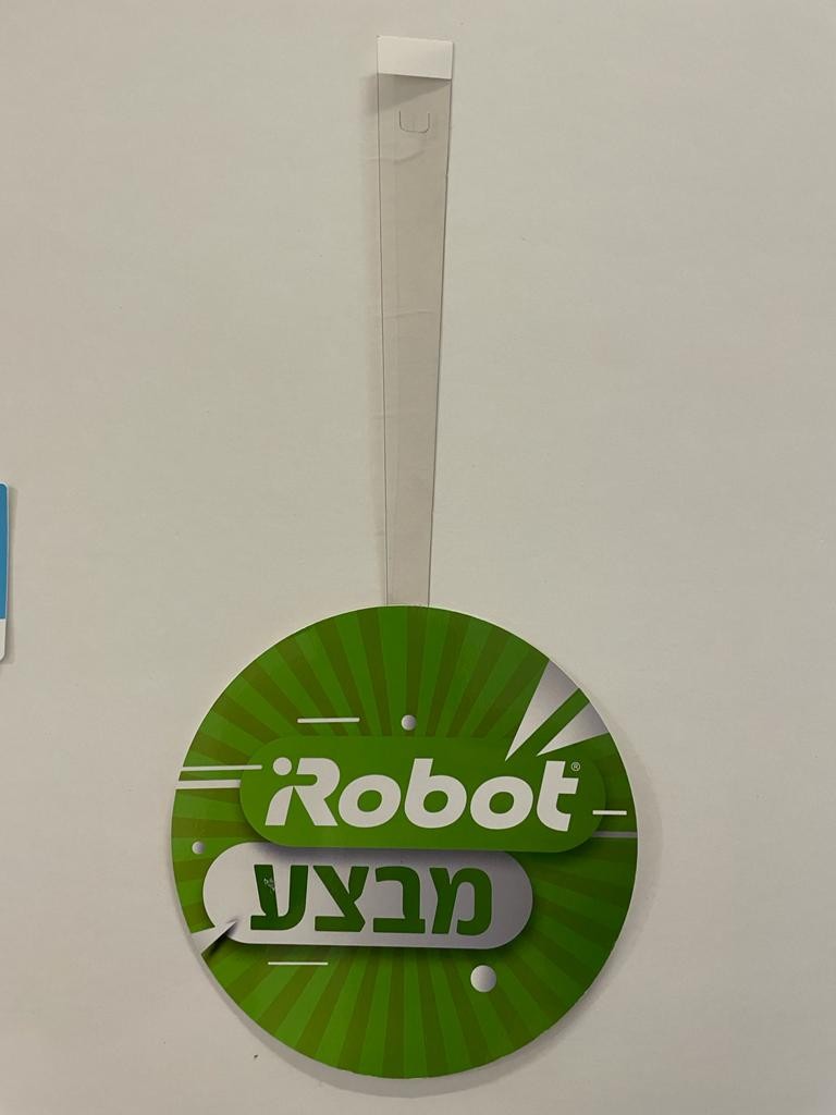 שילוט מדף ונקודות מכירה