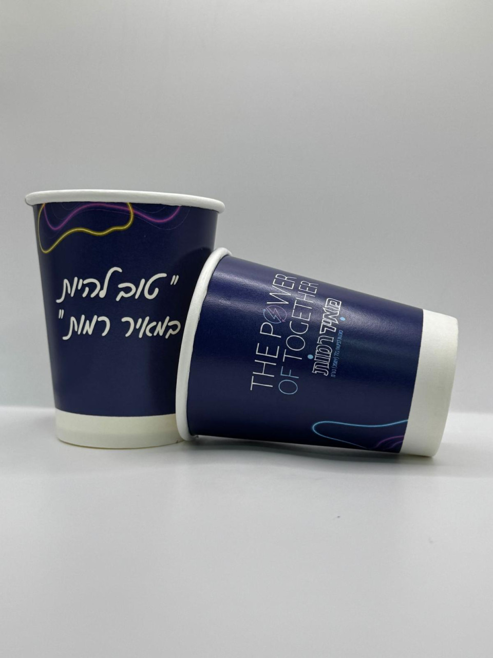 כוסות נייר ממותגות לבנק הבינלאומי
